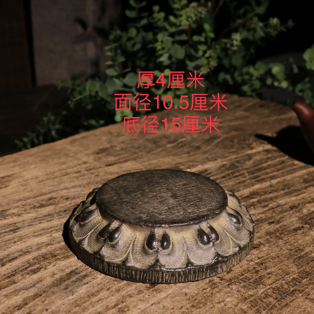 青石雕莲花石鼓底座隔热茶承壶承石头底座茶室居室装饰摆件