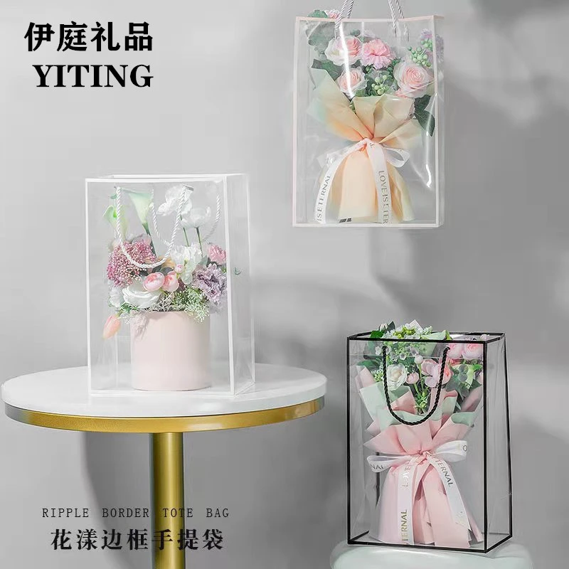 情人节透明花束袋花漾边框鲜花包装袋花艺橱窗袋手拎礼品袋