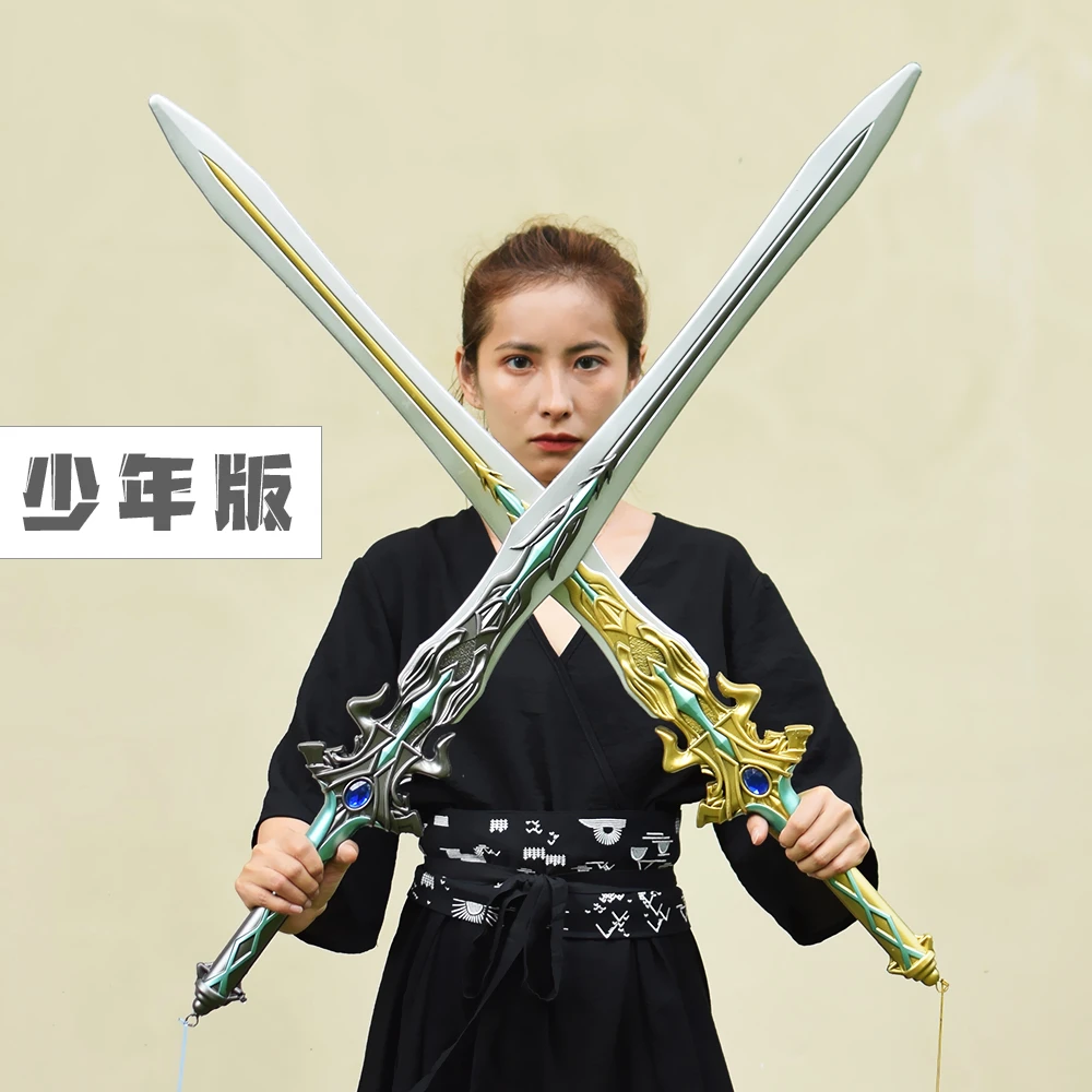 斗罗七杀剑超大号一米软胶刀剑玩具PU蓝银霸王枪武器模型100厘米