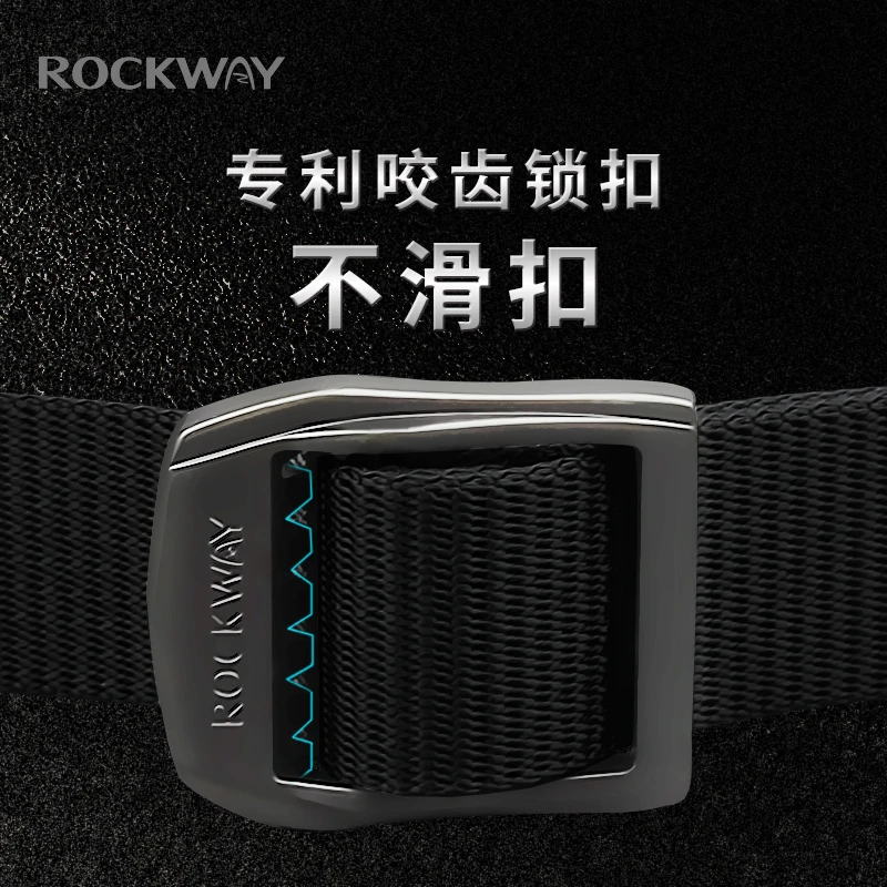 ROCKWAY/岩途专利防滑扣皮带男款战术帆布腰带加厚编织裤带金属扣