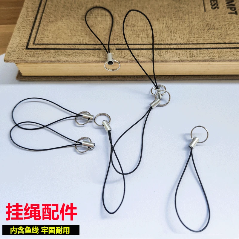 小细绳单绳手机配绳挂饰挂件龙虾扣U盘公交卡钥匙吊坠挂绳挂扣绳