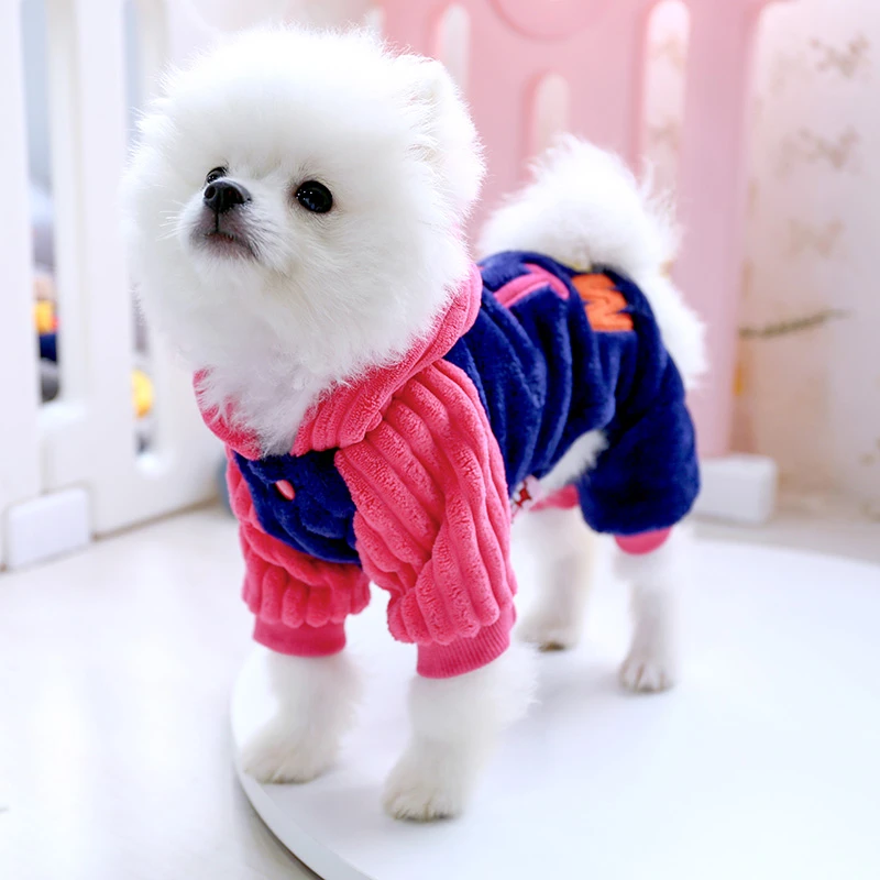 狗狗衣服秋冬装泰迪比熊博美雪纳瑞小型犬宠物四脚衣保暖我爱爸妈