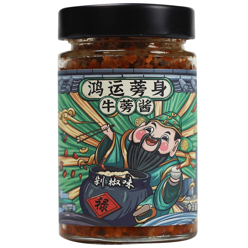 剁椒牛蒡酱178克徐州特产百珍堂香辣麻辣酱拌饭酱下饭酱即食佐餐