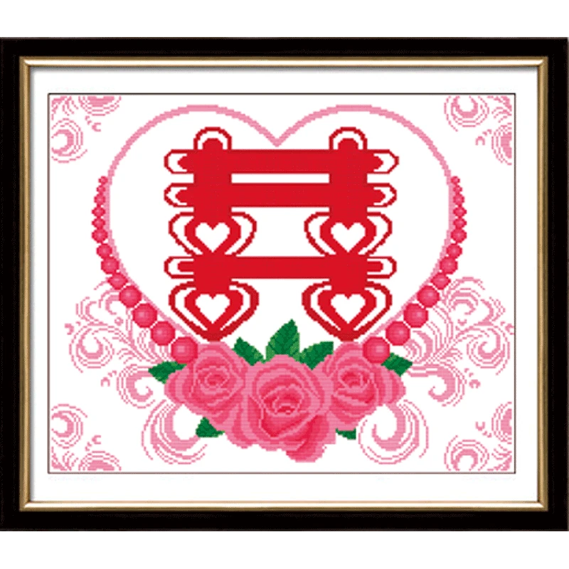 新婚十字绣喜字百年好合结婚用卧室床头婚礼装饰2025年新款刺绣