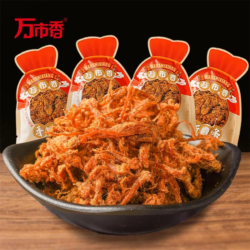 万市香手撕肉条肉脯猪肉条250g福建特产小包装猪肉干解馋零食品
