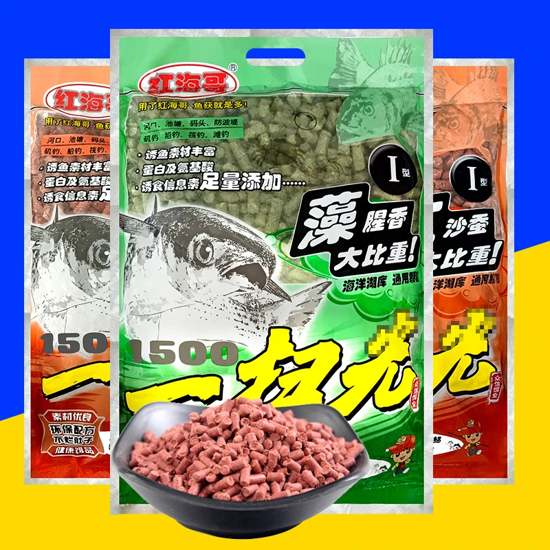 众信红海哥颗粒藻腥香红沙蚕海钓鲻鱼钓饵乌头饵料咸淡水一扫光