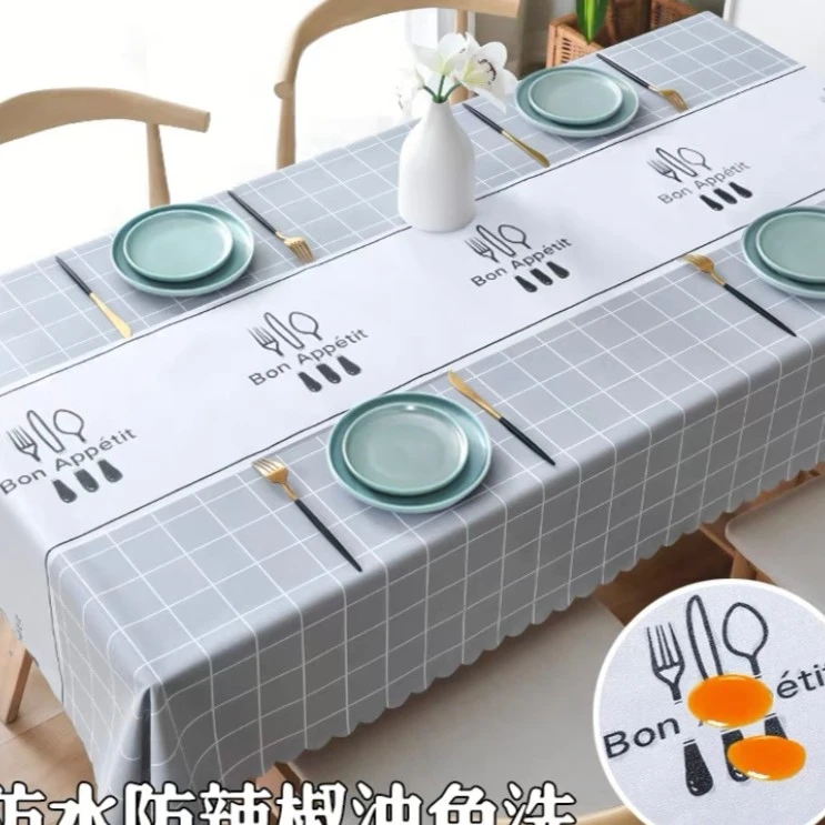 西餐灰格--家用简约爆款桌布防水防油防滑台布夏季新款桌布茶几布