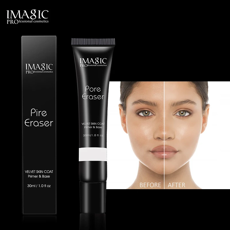 IMAGIC丝滑妆前乳凝露补水隐藏毛孔持妆控油妆前乳 新品
