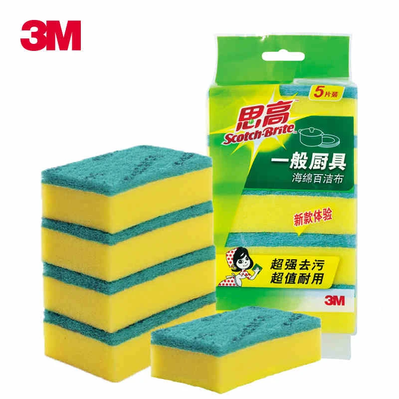 3M思高G6215洗碗海绵百洁布一般厨具经典款抹布洗碗布去油污锅碗