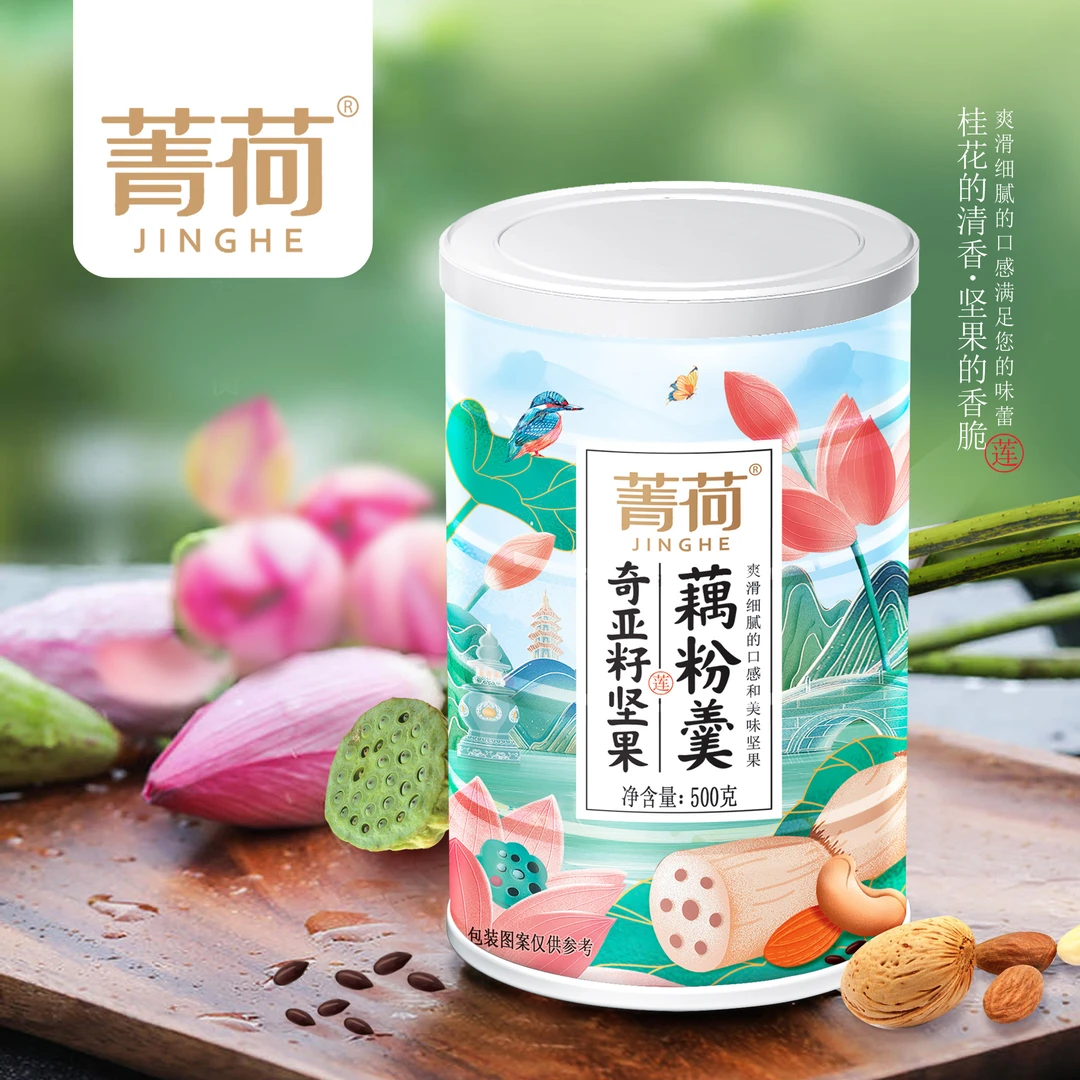 【主播专属】菁荷桂花坚果藕粉羹奇亚籽坚果藕粉羹500g营养冲泡好吃