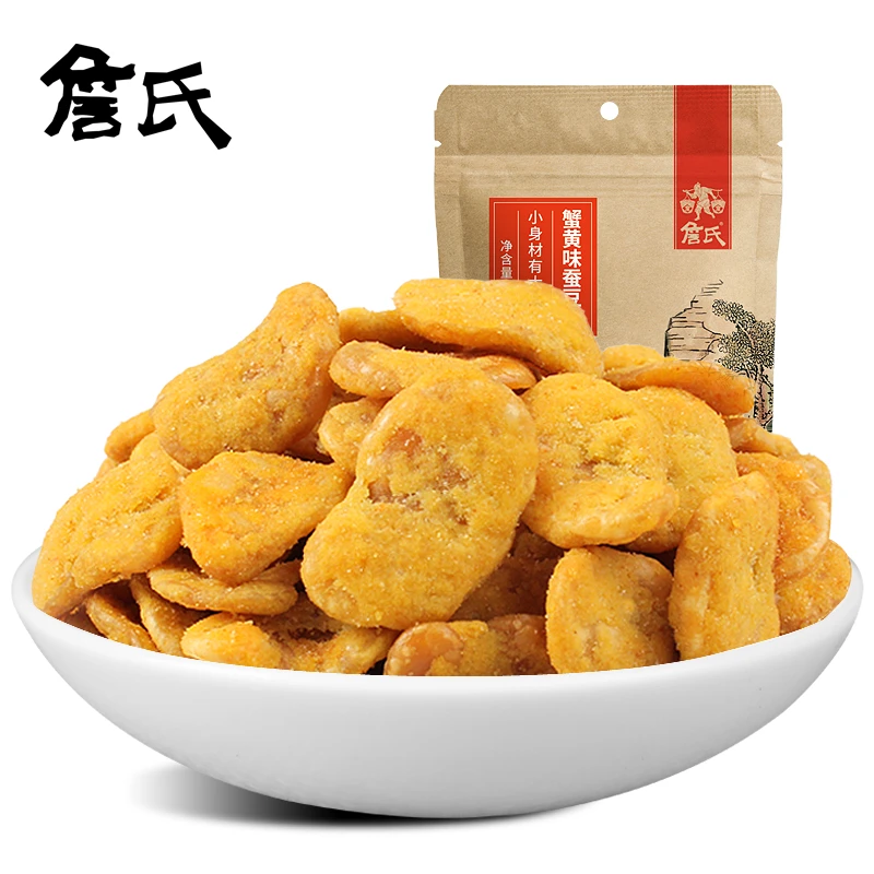 【詹氏_蟹黄味蚕豆片188g】袋装休闲零食炒货小吃蟹香传统豆制品