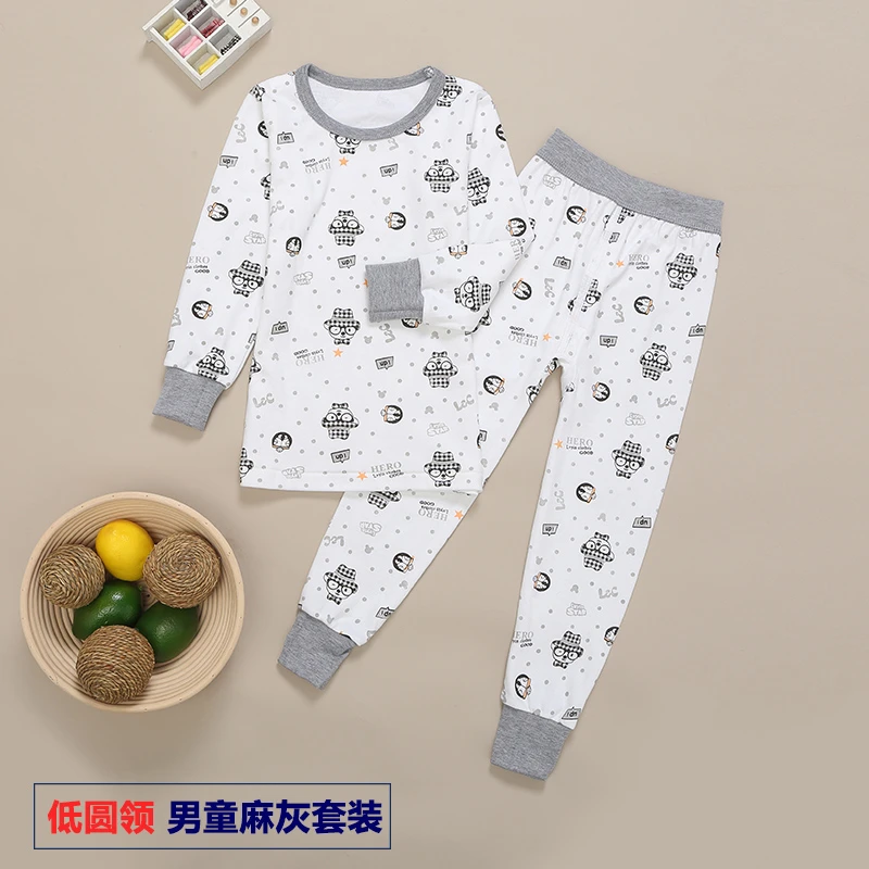 儿童内衣套装纯棉男童女童保暖秋衣秋裤大童全棉宝宝睡衣小孩春秋