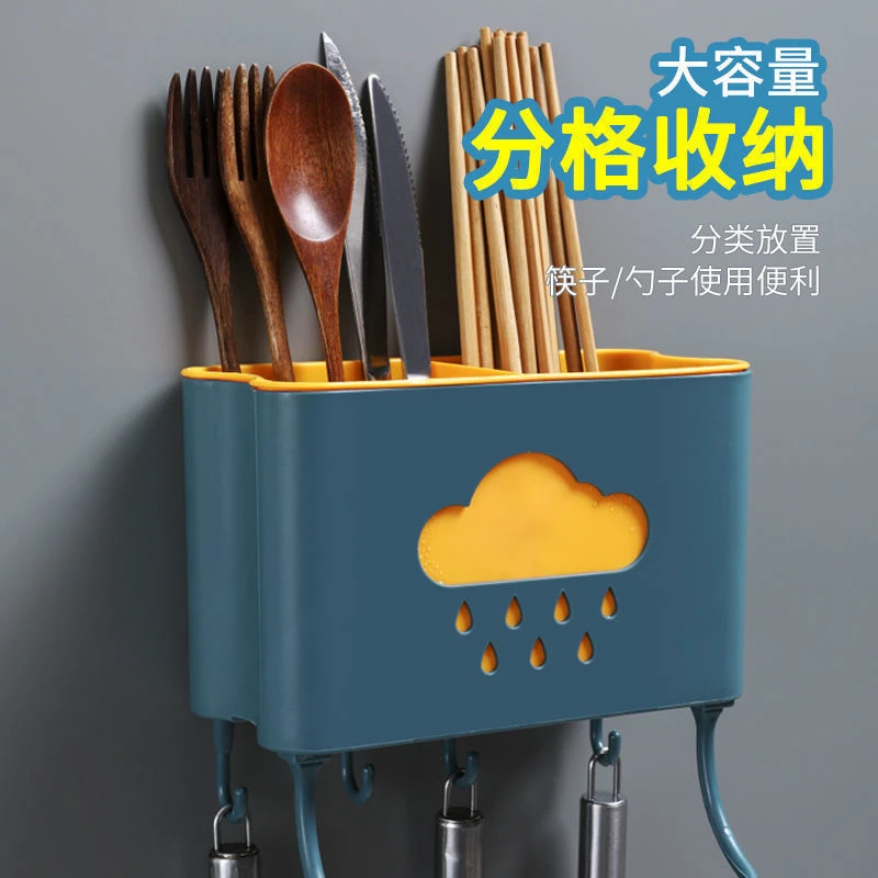 厨房筷子篓家用免打孔置物架壁挂式多功能餐具收纳盒筷筒架筷子笼