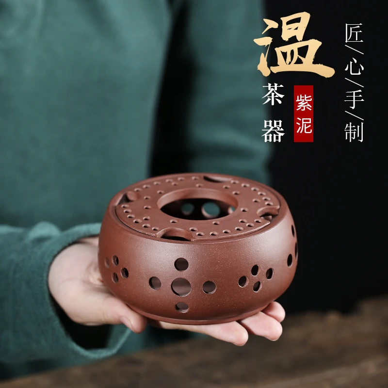 宜兴紫砂温茶器暖茶炉暖酒壶可放小蜡烛