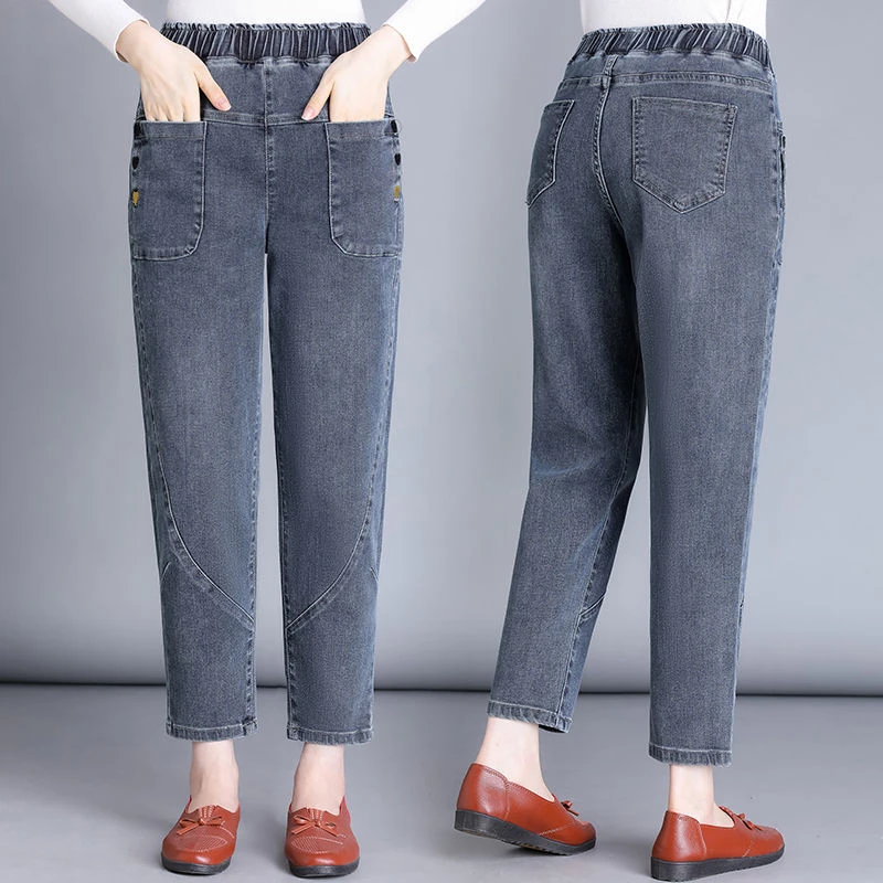 中年妈妈哈伦牛仔裤女春秋季显瘦百搭洋气大码时尚松紧腰萝卜裤子
