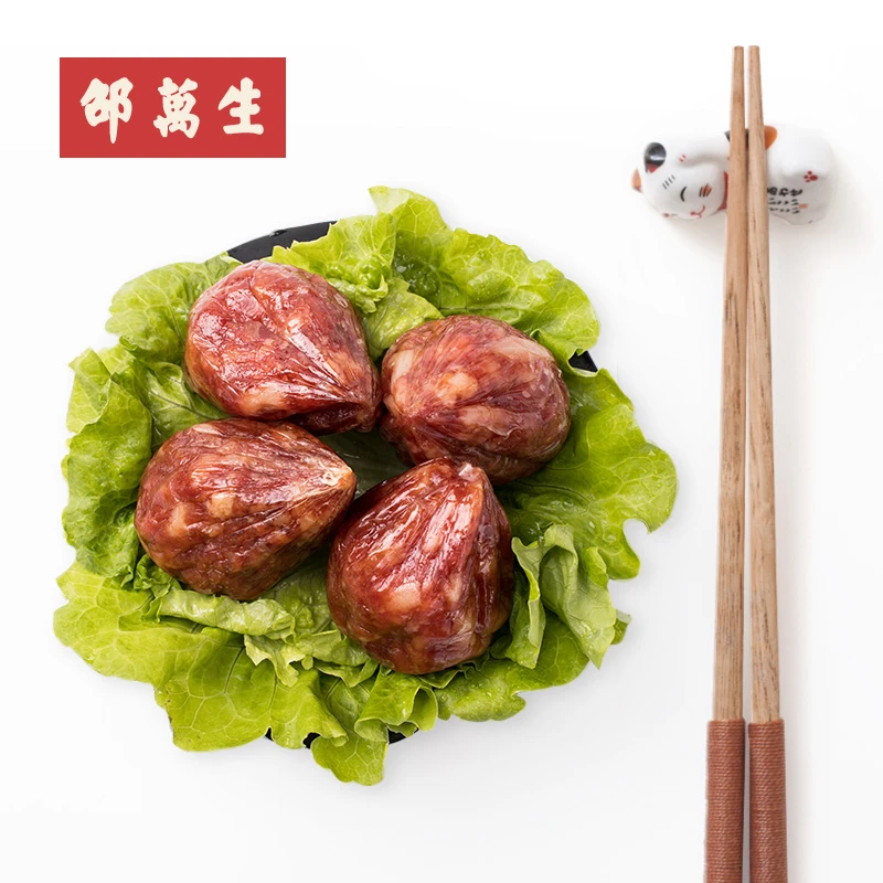 邵万生【老字号】香肚200g腊肉腊肠南北干货肉制品紧实美味炒菜嚼劲