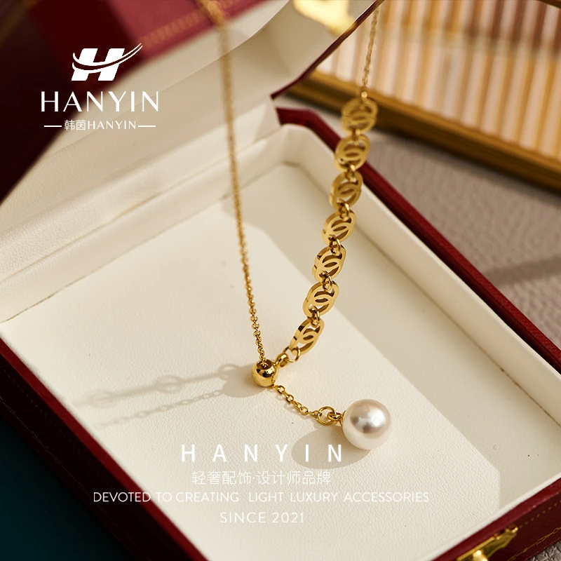 钛钢项链 不掉色时尚个性小香风双环抽拉调节贝珠流苏毛衣链项链