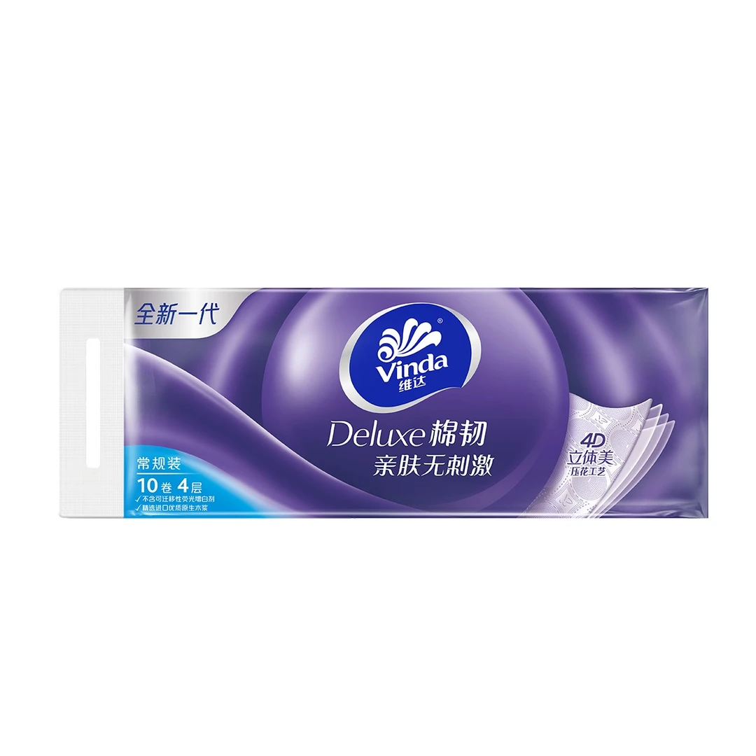 维达棉韧立体美4D压花4层125克20卷纸巾家用亲肤加厚卫生纸超值购