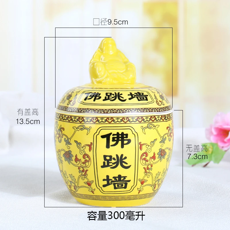 隔水炖盅陶瓷装佛跳墙炖盅罐蒸蛋碗小汤盅酒店商用汤碗