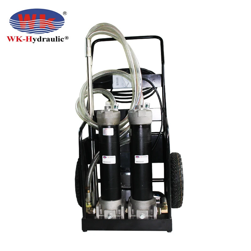 手推滤油车WFS20EWRZ03BC液压油过滤移动式滤油机工业滤油车