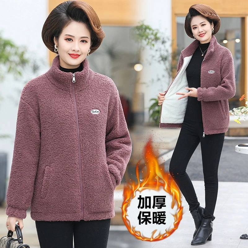 秋冬妈妈装羊羔毛加绒加厚保暖棉衣服时尚中老年女装颗粒绒厚外套
