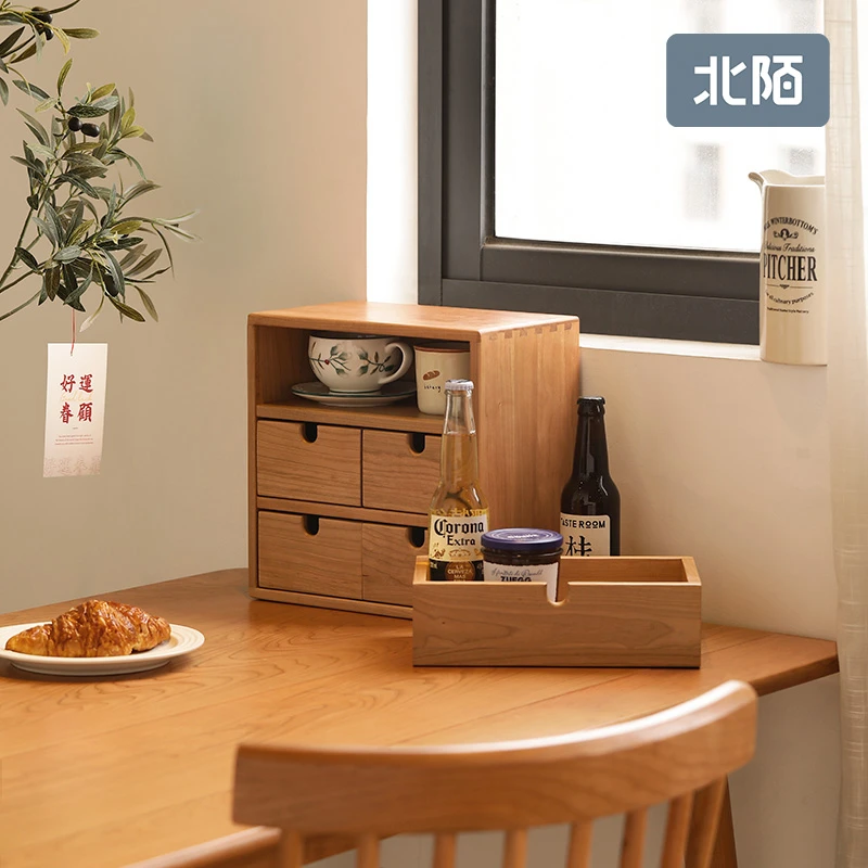 北陌迷你收纳盒收纳柜实木抽屉式饰品首饰储物盒日式杯架小柜