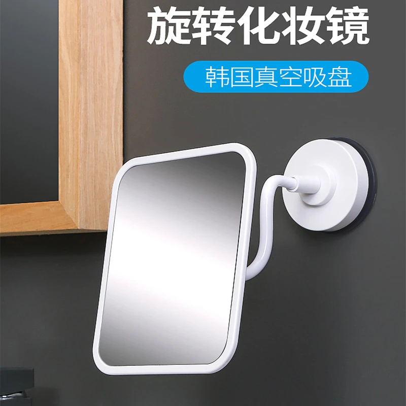 deHub化妆镜子壁挂卫生间贴墙式浴室镜免打孔宿舍挂墙女学生梳妆