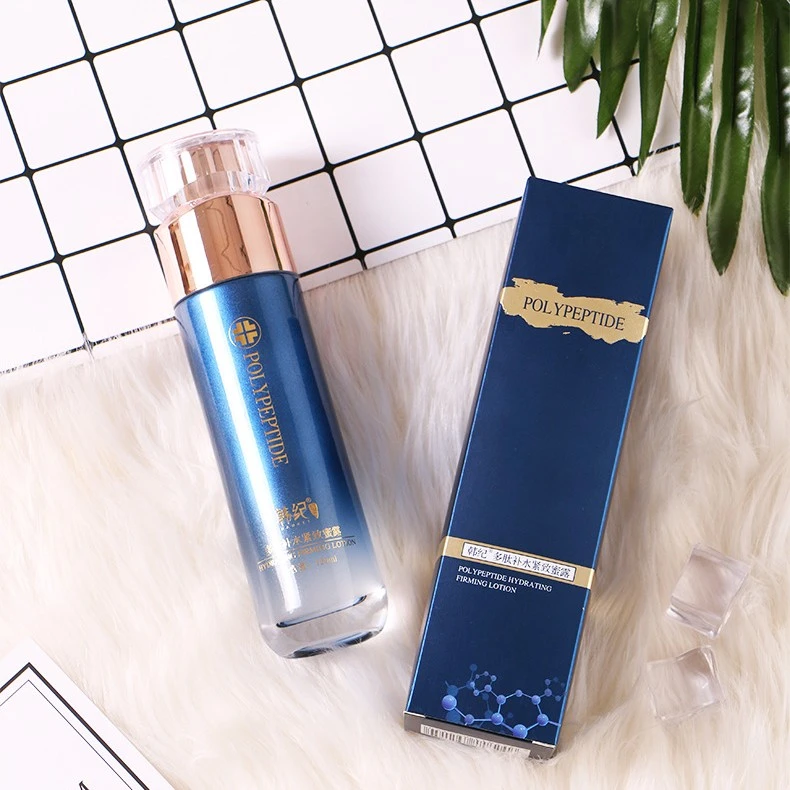 【粉丝专享】韩纪多肽补水紧致蜜露 拍1发2