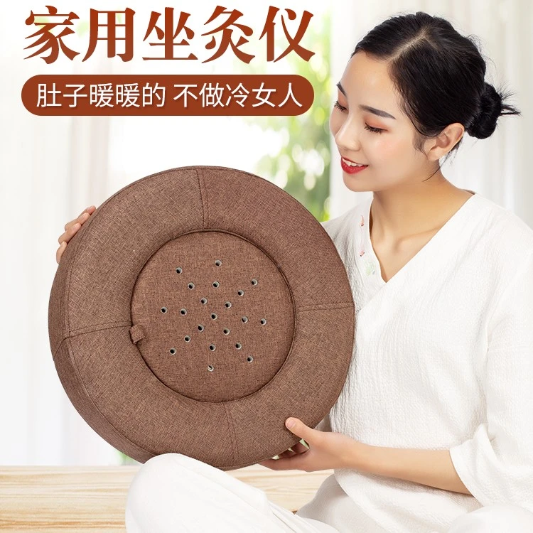 【新疆包邮】温灸蒲团艾灸坐垫