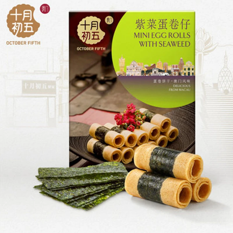 十月初五_紫菜蛋卷仔120g早餐口袋小吃宿舍办公室香脆零食饼干
