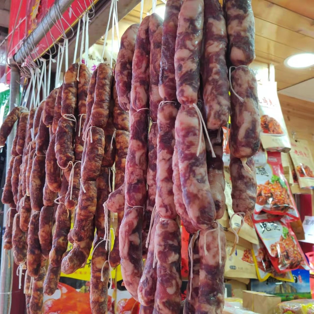 四川特产黑猪川味手工香肠500克