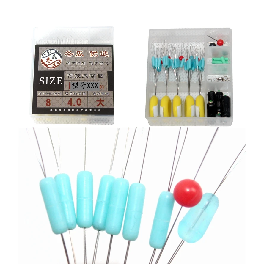 冬瓜优品 黑坑精品太空豆套组/5套装