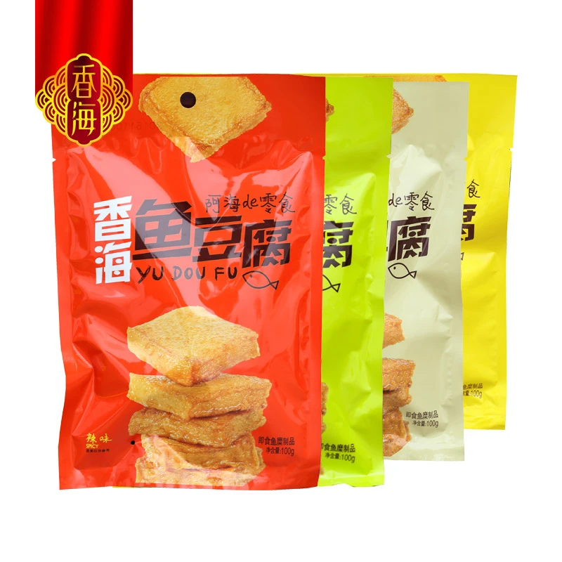 香海鱼豆腐真空小包装豆腐干 特产美味好吃健康零食 独立开袋即食
