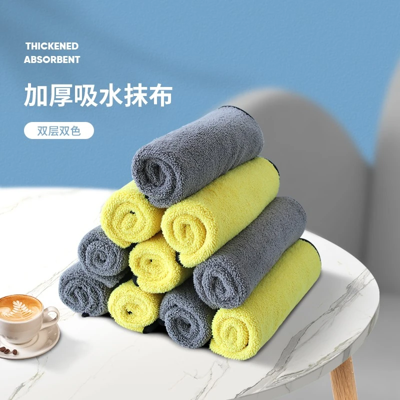 2023新款家用加厚洗碗布厨房用品强吸水擦手毛巾双层抹布不沾油