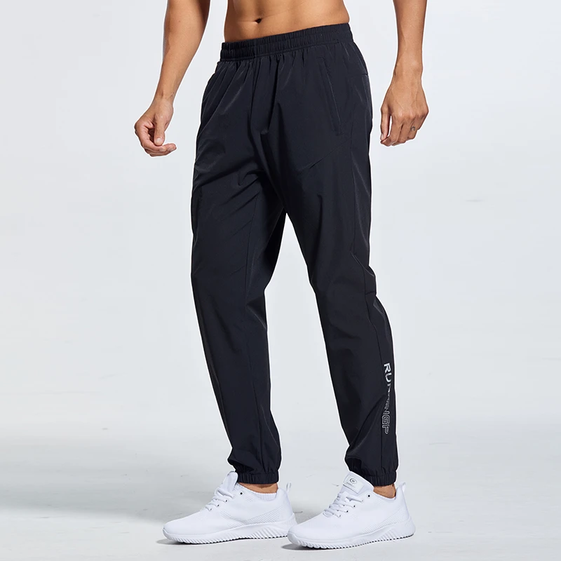 【宠粉价】运动长裤男田径训练健身薄款宽松束脚跑步长裤A1007