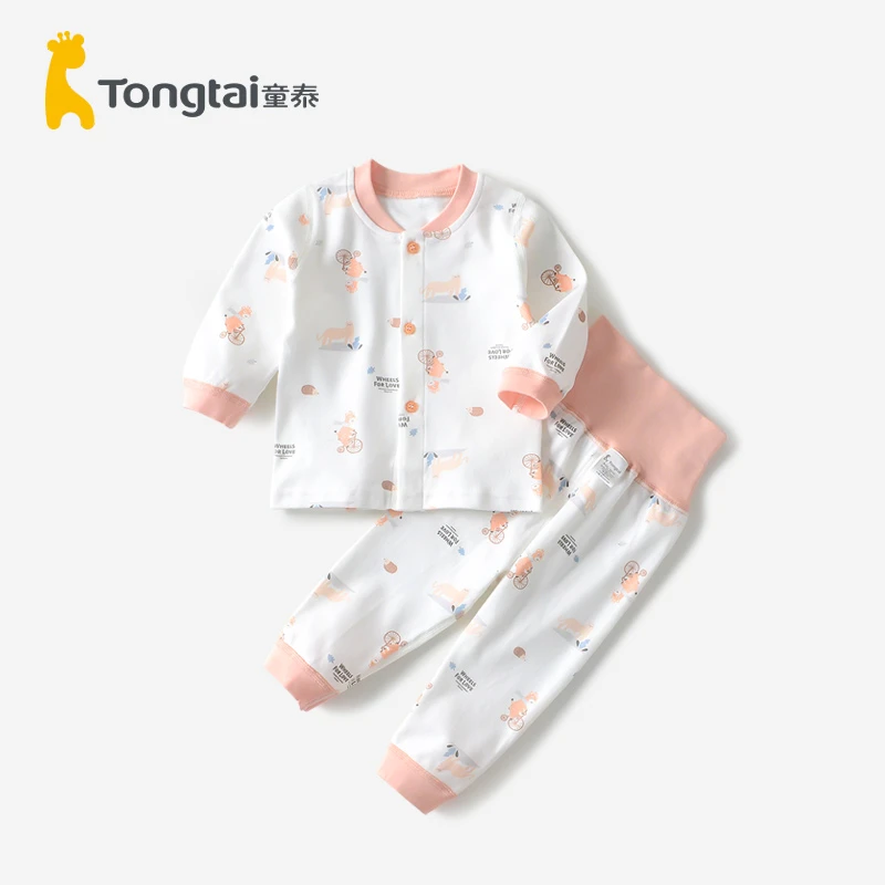 Tongtai/童泰婴儿高腰裤套装3-18个月男女宝宝两件套内衣长袖