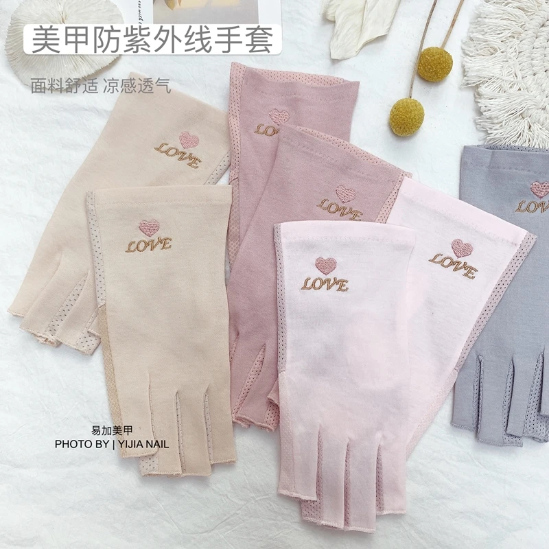 日式美甲防烤黑手套光疗机可爱防紫外线防晒做美甲店专用工具网红