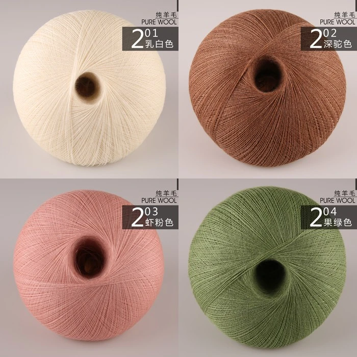 自选色卡潘华尔姿手工毛衣（羊毛细线）柔软不扎不易起球不易掉色