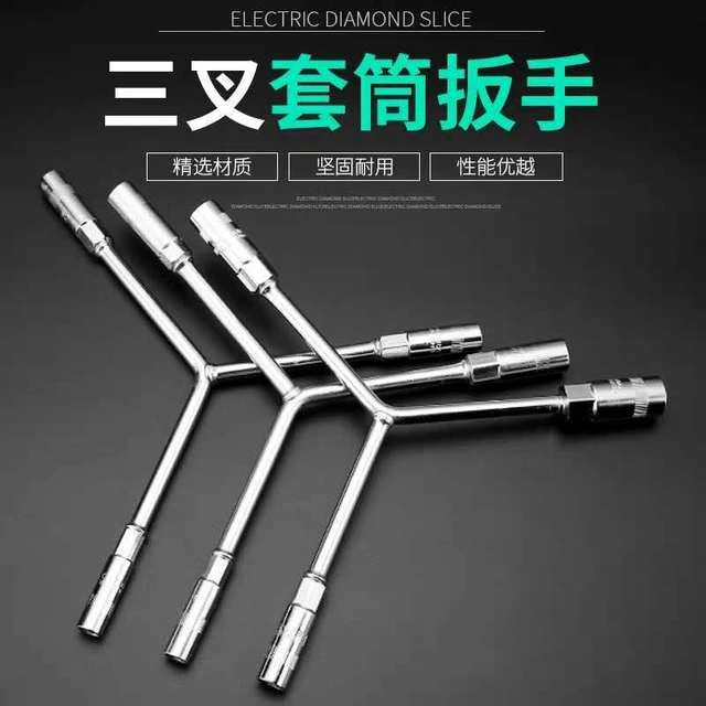 博达三叉扳手万能加长Y型多功能三角手动工具  B50547