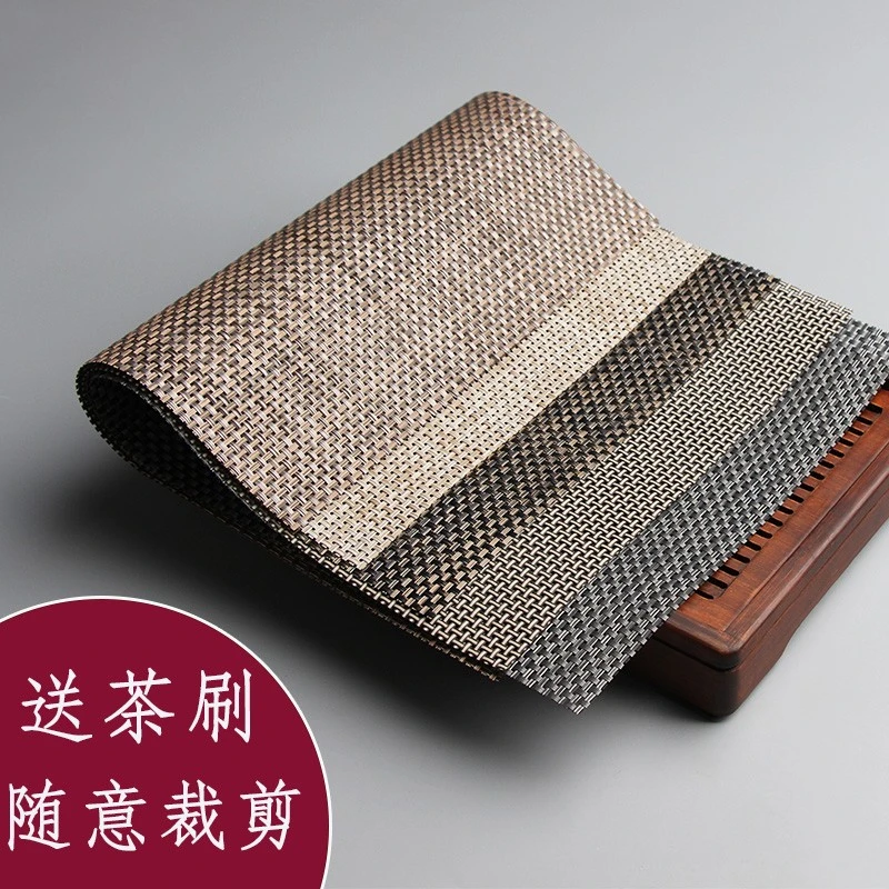 茶叶渣滤网茶台铺茶盘垫防滑茶席过滤网隔热耐热隔茶渣滤方形可剪