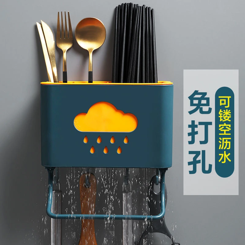【粉丝福利】厨房筷子笼壁挂置物架免打孔餐具筒收纳盒沥水架家用