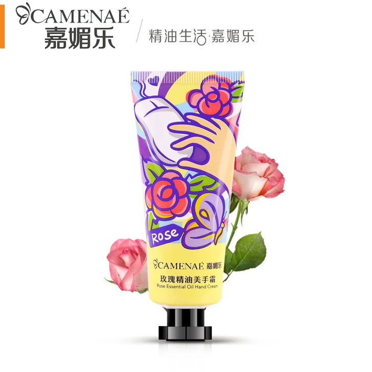 CAMENAE/嘉媚乐玫瑰精油美手霜40g护手霜