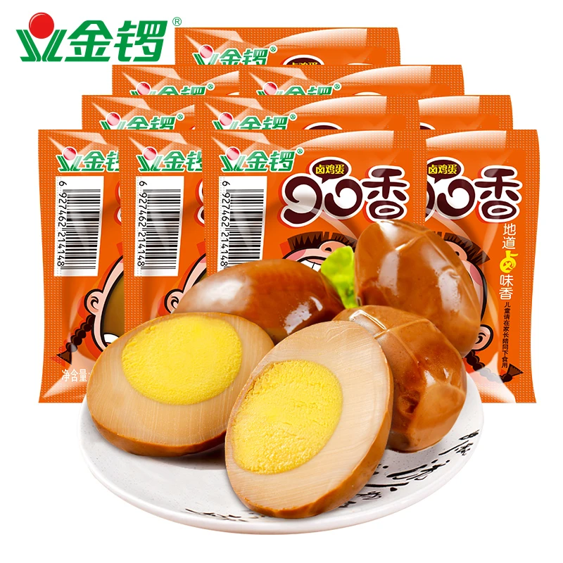 【厂家直发】 口口香卤蛋30g*16支 醇香下酒菜开袋即食卤味十足