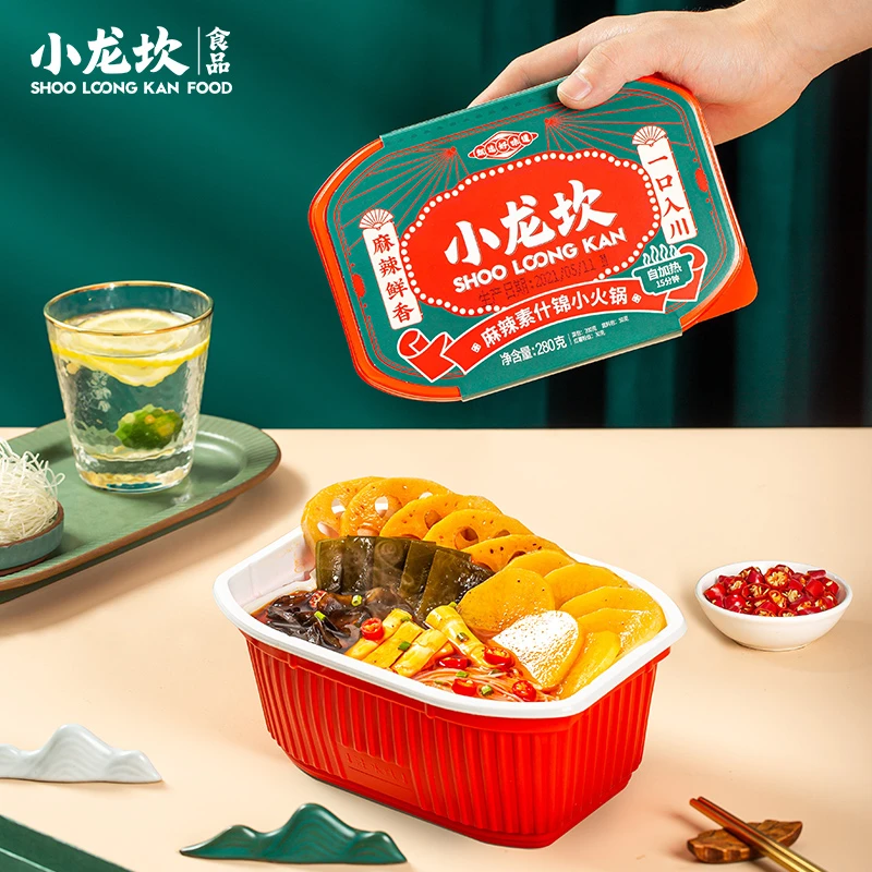 【三盒装】小龙坎麻辣方便素什锦小火锅懒人夜宵小火锅小火锅自热