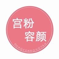 宫粉容颜童装旗舰店