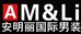 安明丽国际男装