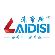 中山市涞帝斯生活电器有限公司135专卖店