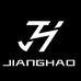 广州江豪皮具有限公司