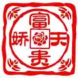 牡丹食品商城