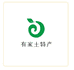 大方县有家土特产店